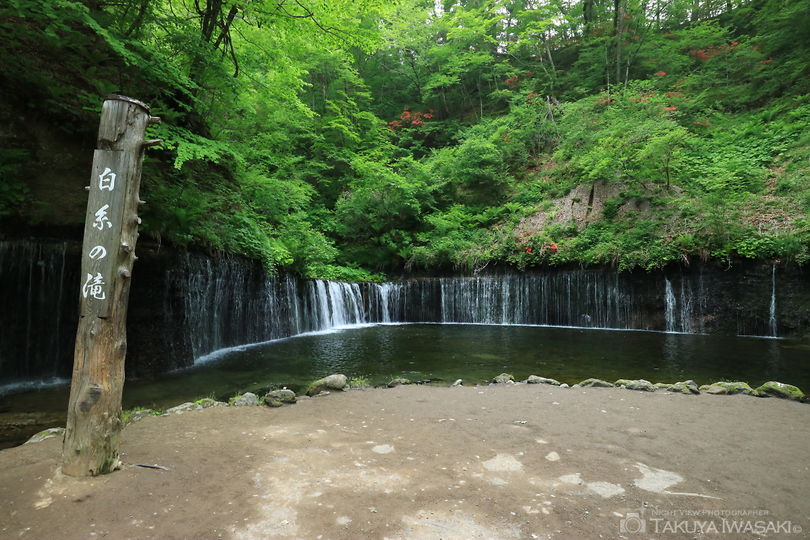 軽井沢 白糸の滝の絶景スポット写真（6）