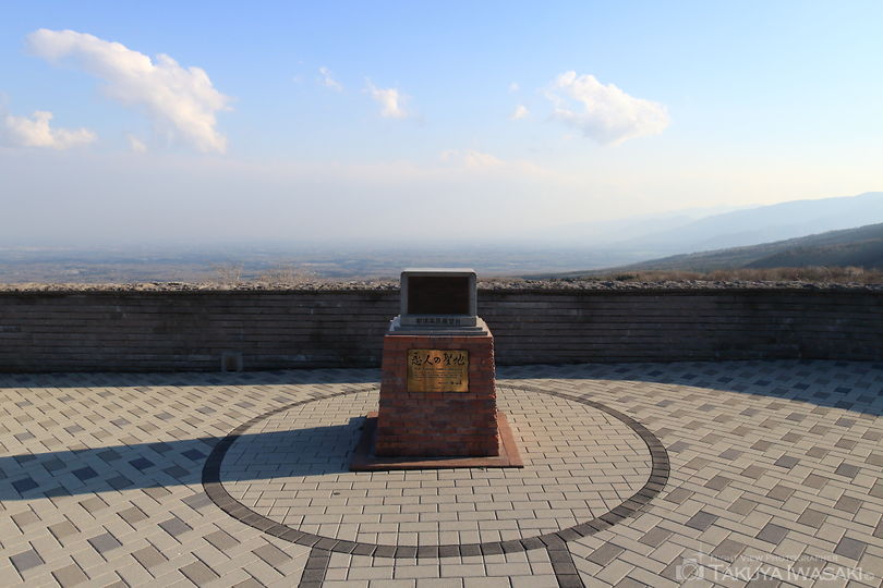 那須高原展望台の絶景スポット写真（3）