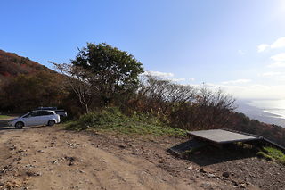 弥彦山 日本海側の絶景スポット写真（3）class=